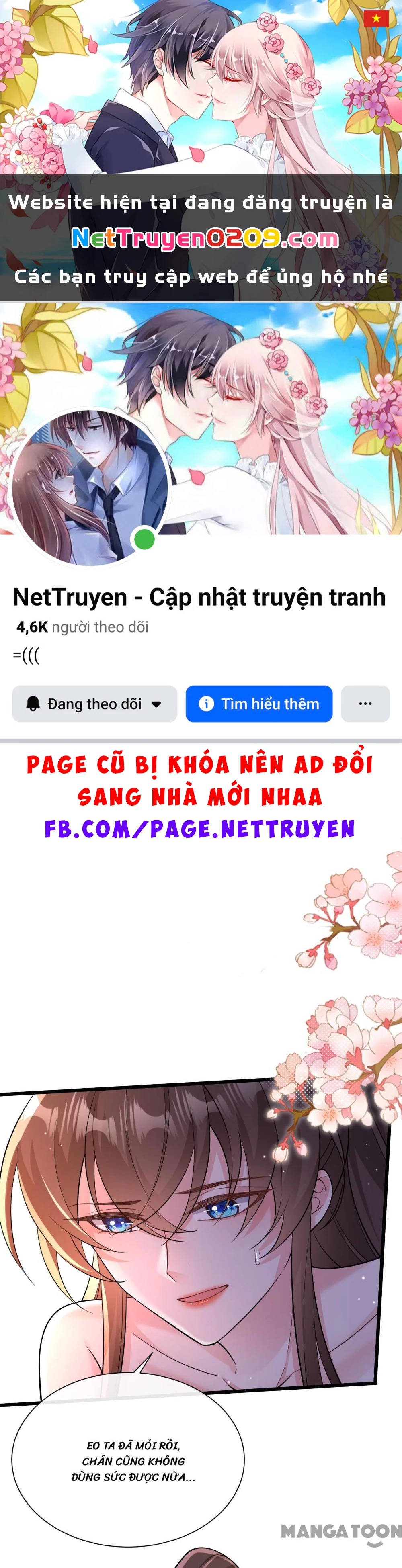Thú Hắc Cuồng Phi Chapter 227 - 1