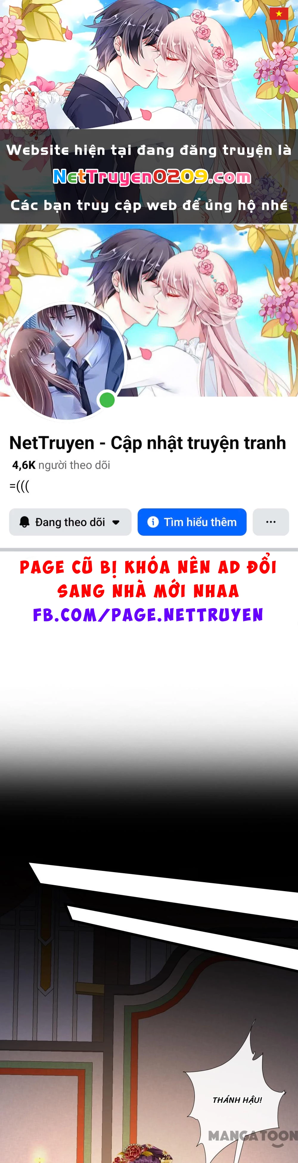 Thú Hắc Cuồng Phi Chapter 231 - 1