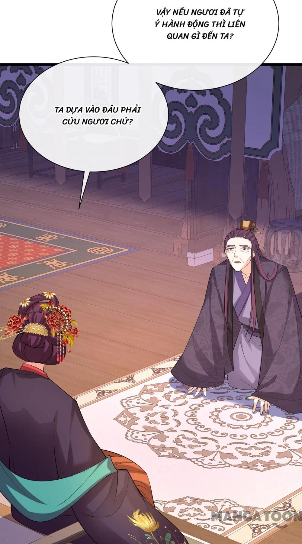 Thú Hắc Cuồng Phi Chapter 231 - 13