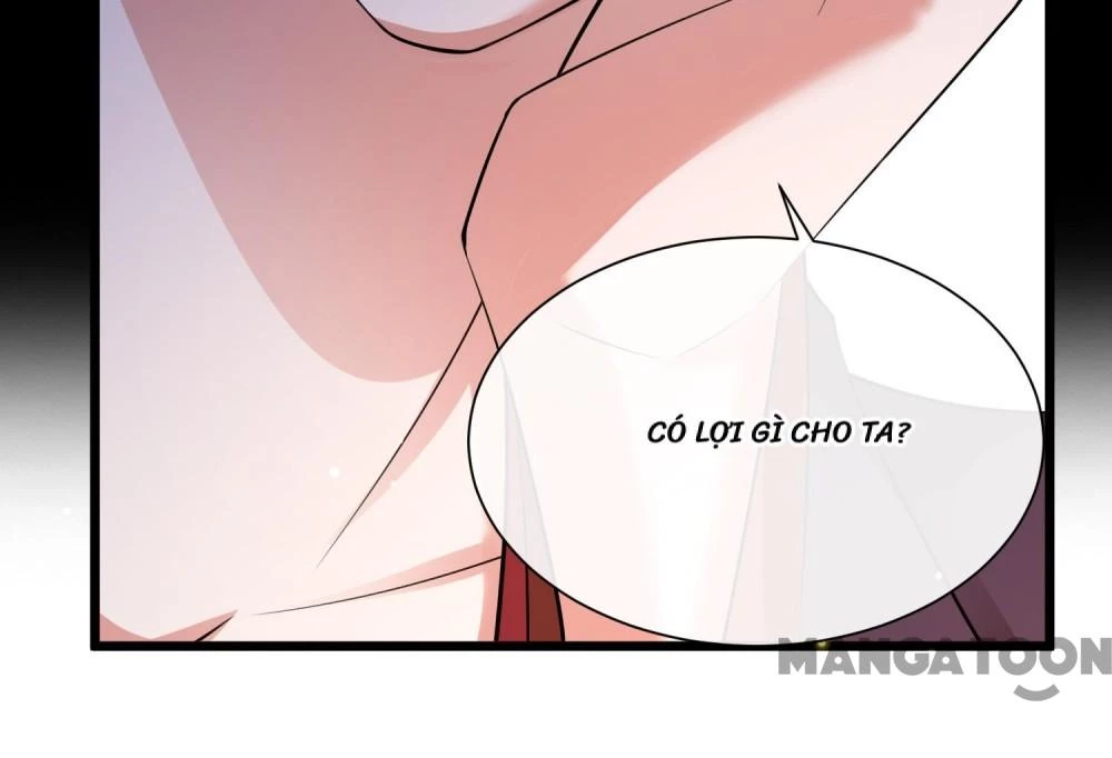 Thú Hắc Cuồng Phi Chapter 231 - 17