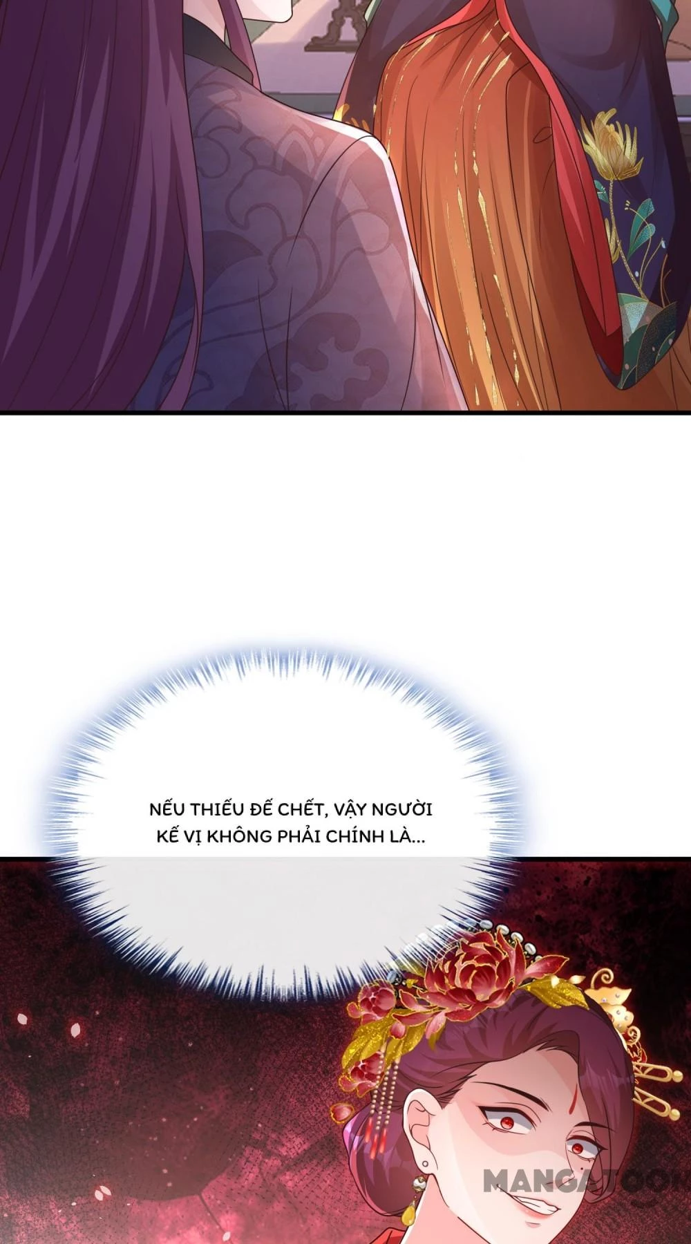 Thú Hắc Cuồng Phi Chapter 231 - 21