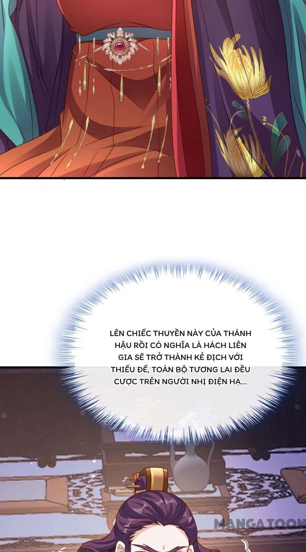 Thú Hắc Cuồng Phi Chapter 231 - 27