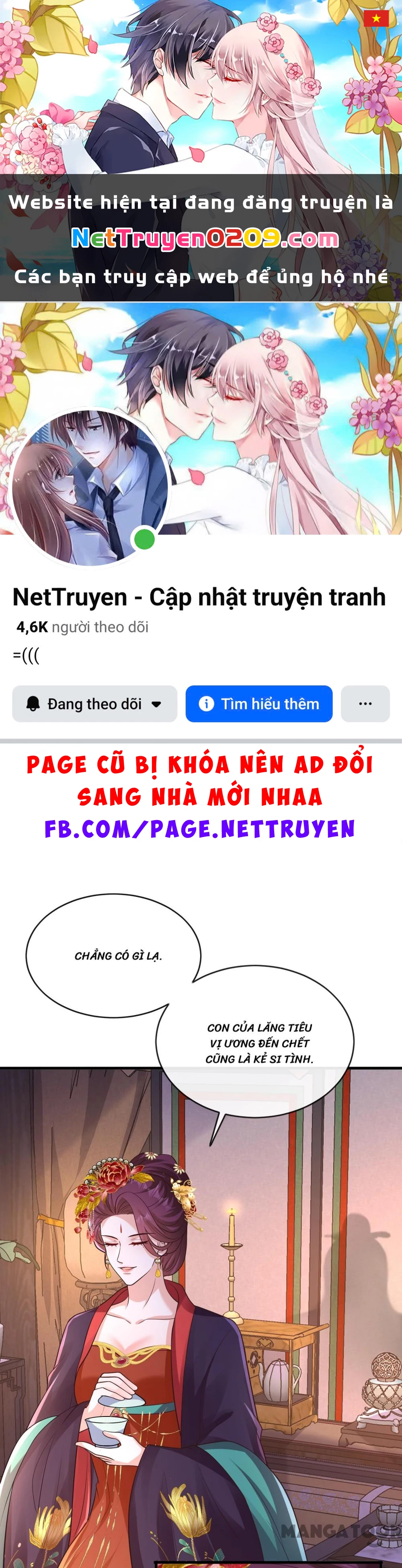 Thú Hắc Cuồng Phi Chapter 232 - 1