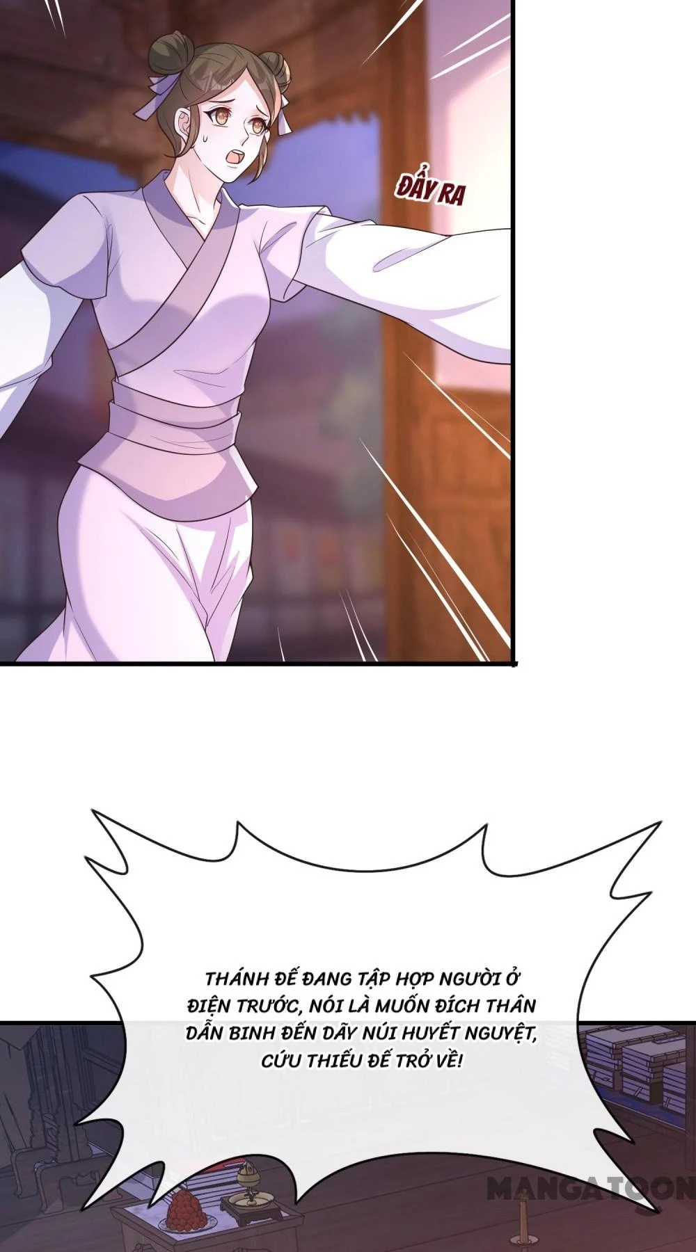 Thú Hắc Cuồng Phi Chapter 232 - 3