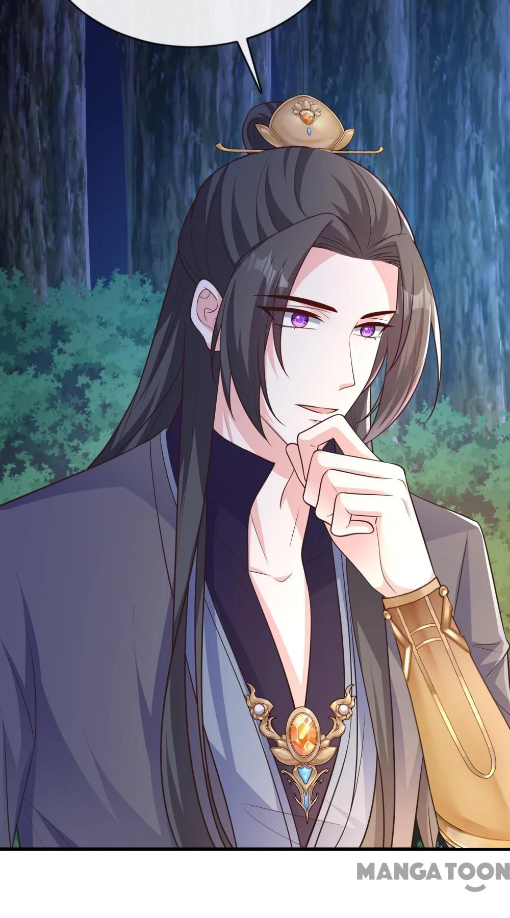 Thú Hắc Cuồng Phi Chapter 233 - 18