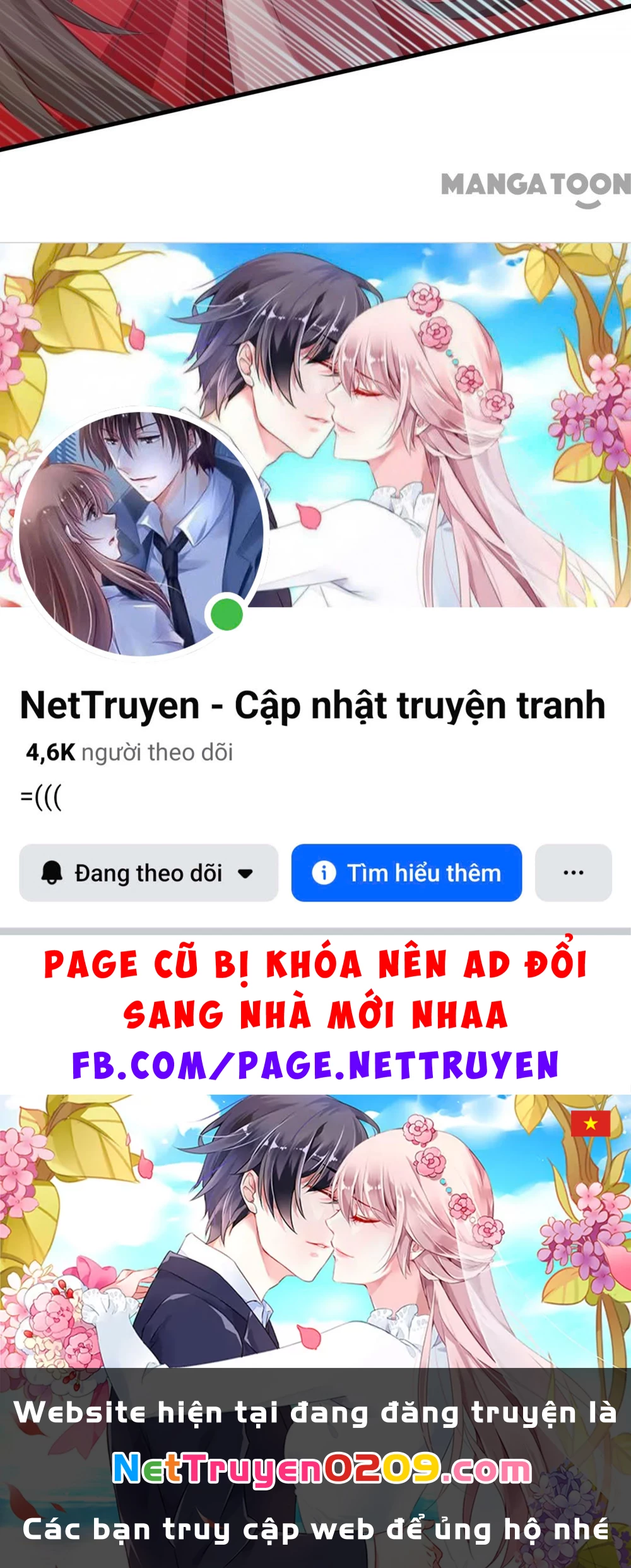 Thú Hắc Cuồng Phi Chapter 233 - 42