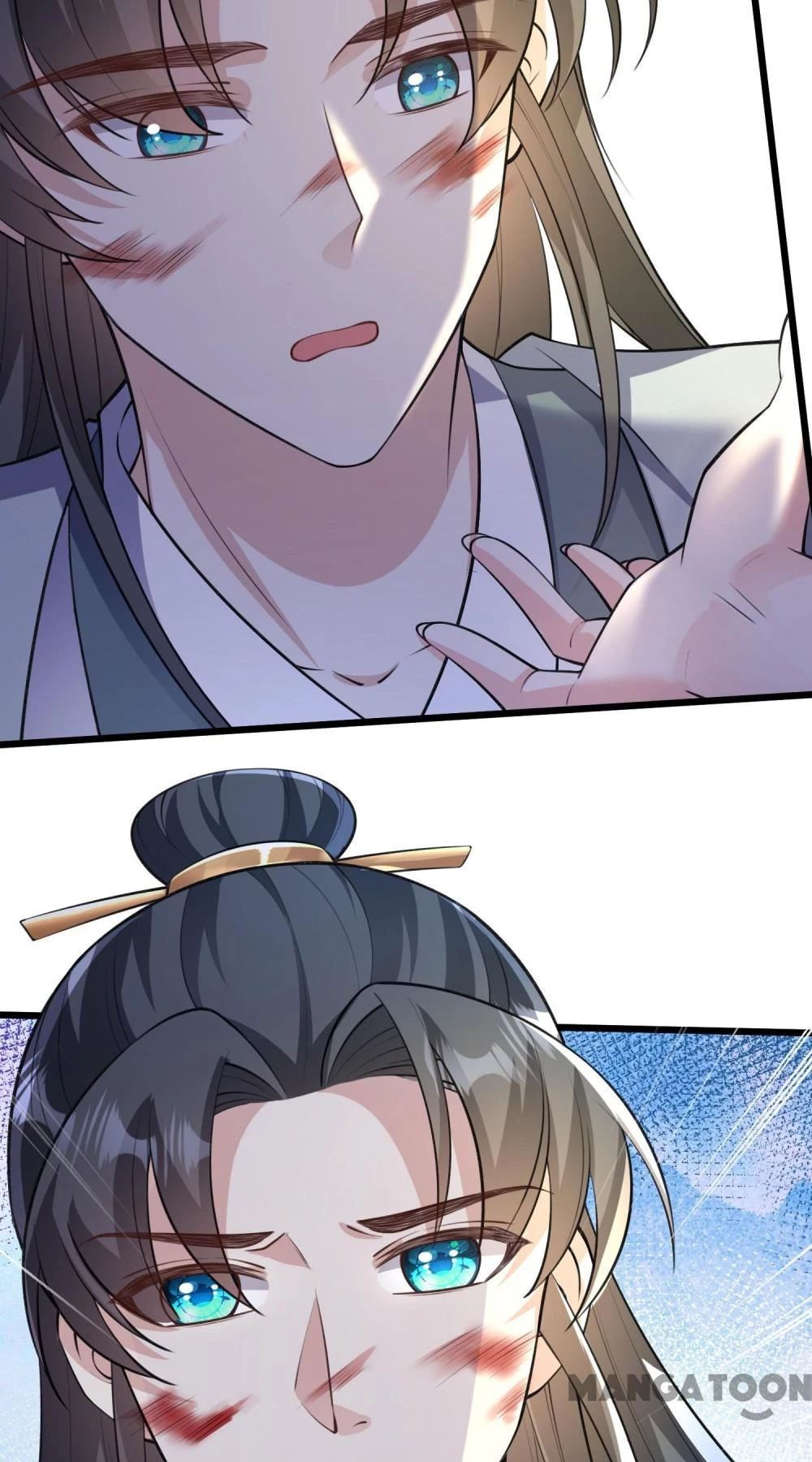 Thú Hắc Cuồng Phi Chapter 234 - 43