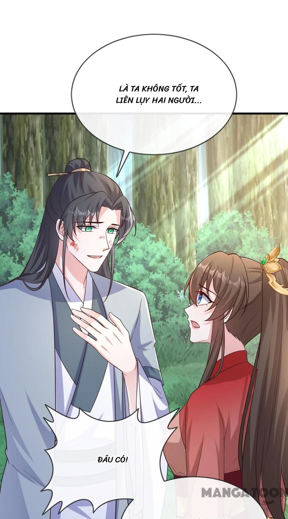 Thú Hắc Cuồng Phi Chapter 235 - 43