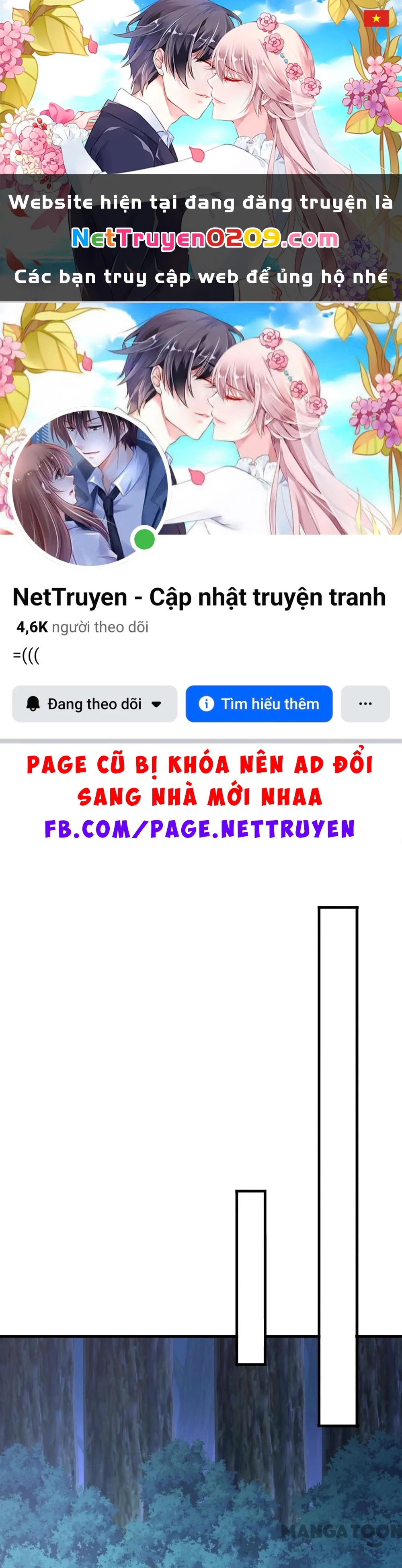 Thú Hắc Cuồng Phi Chapter 236 - 1
