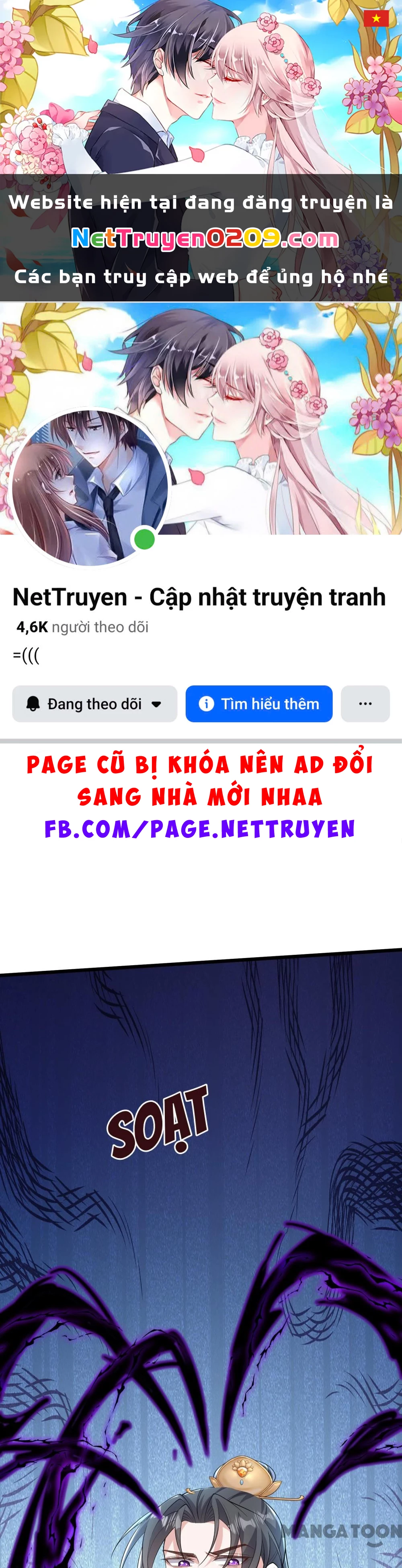 Thú Hắc Cuồng Phi Chapter 241 - 1