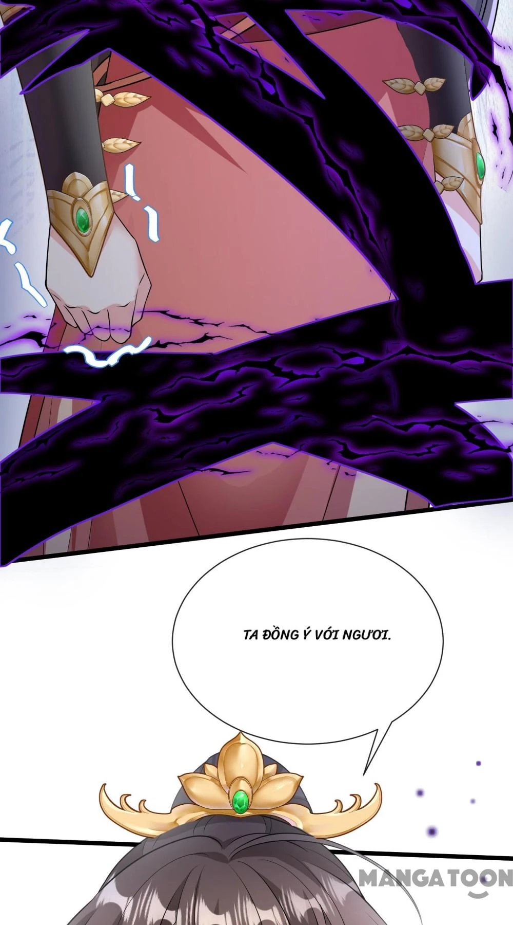 Thú Hắc Cuồng Phi Chapter 241 - 18