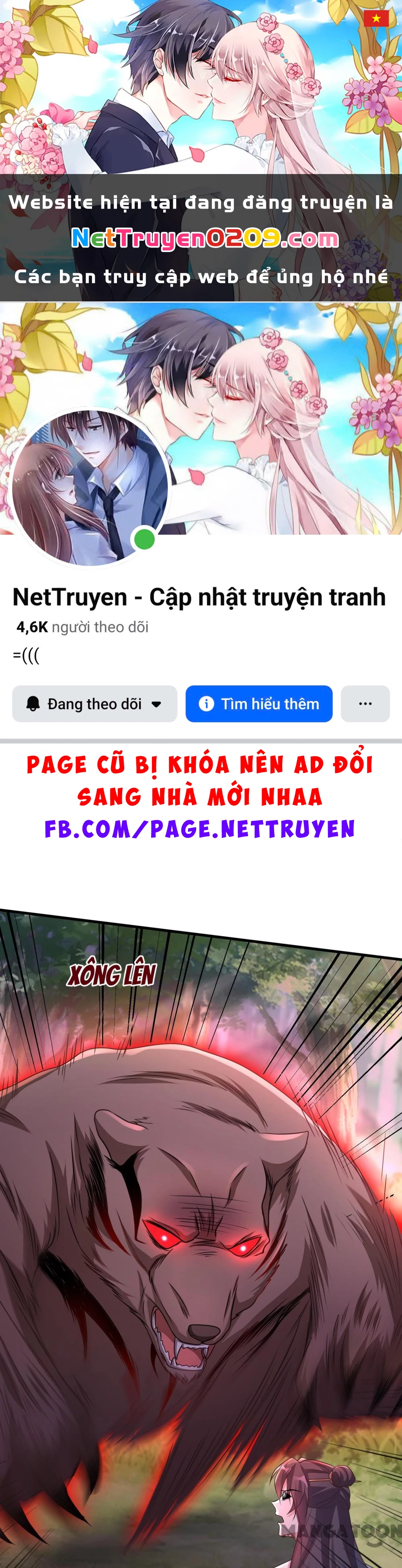 Thú Hắc Cuồng Phi Chapter 242 - 1