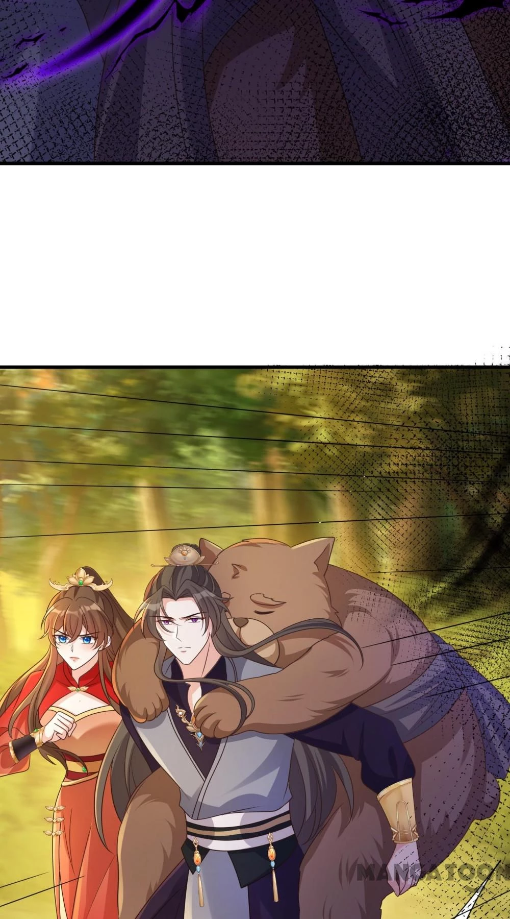 Thú Hắc Cuồng Phi Chapter 244 - 16