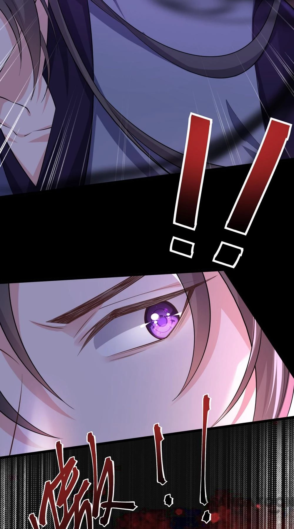 Thú Hắc Cuồng Phi Chapter 245 - 10