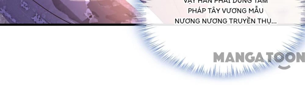 Thú Hắc Cuồng Phi Chapter 246 - 5