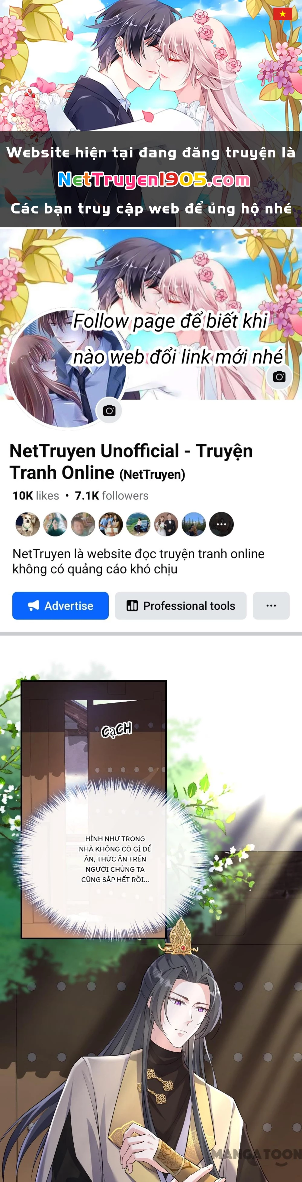 Thú Hắc Cuồng Phi Chapter 249 - 1