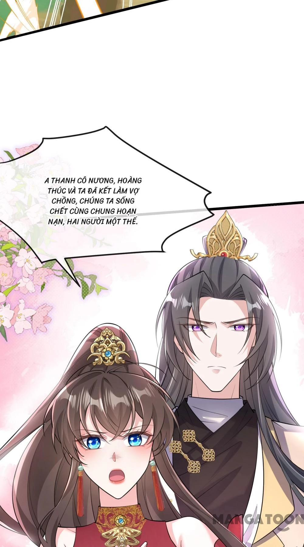 Thú Hắc Cuồng Phi Chapter 249 - 30