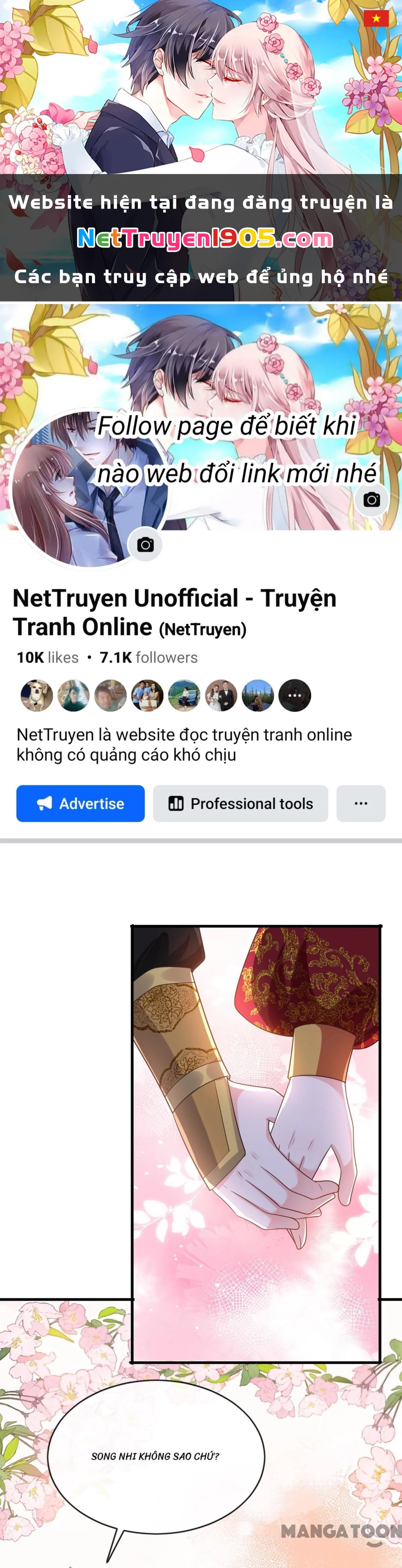 Thú Hắc Cuồng Phi Chapter 251 - 1