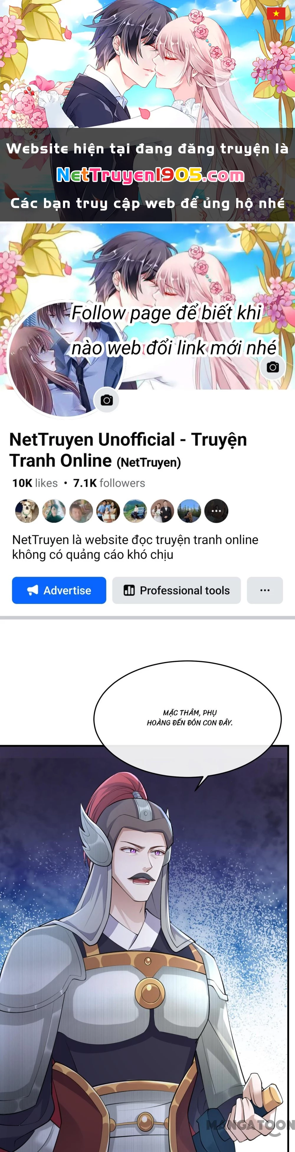 Thú Hắc Cuồng Phi Chapter 254 - 1