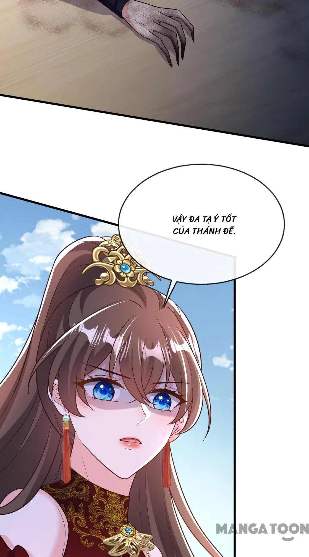 Thú Hắc Cuồng Phi Chapter 262 - 27