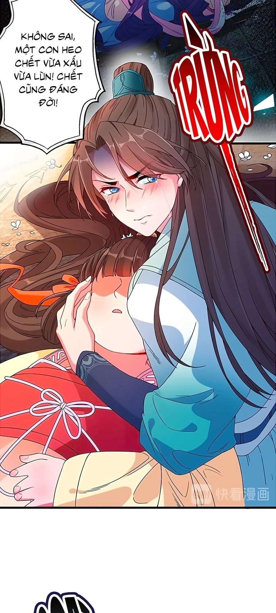 Thú Hắc Cuồng Phi Chapter 1 - 14