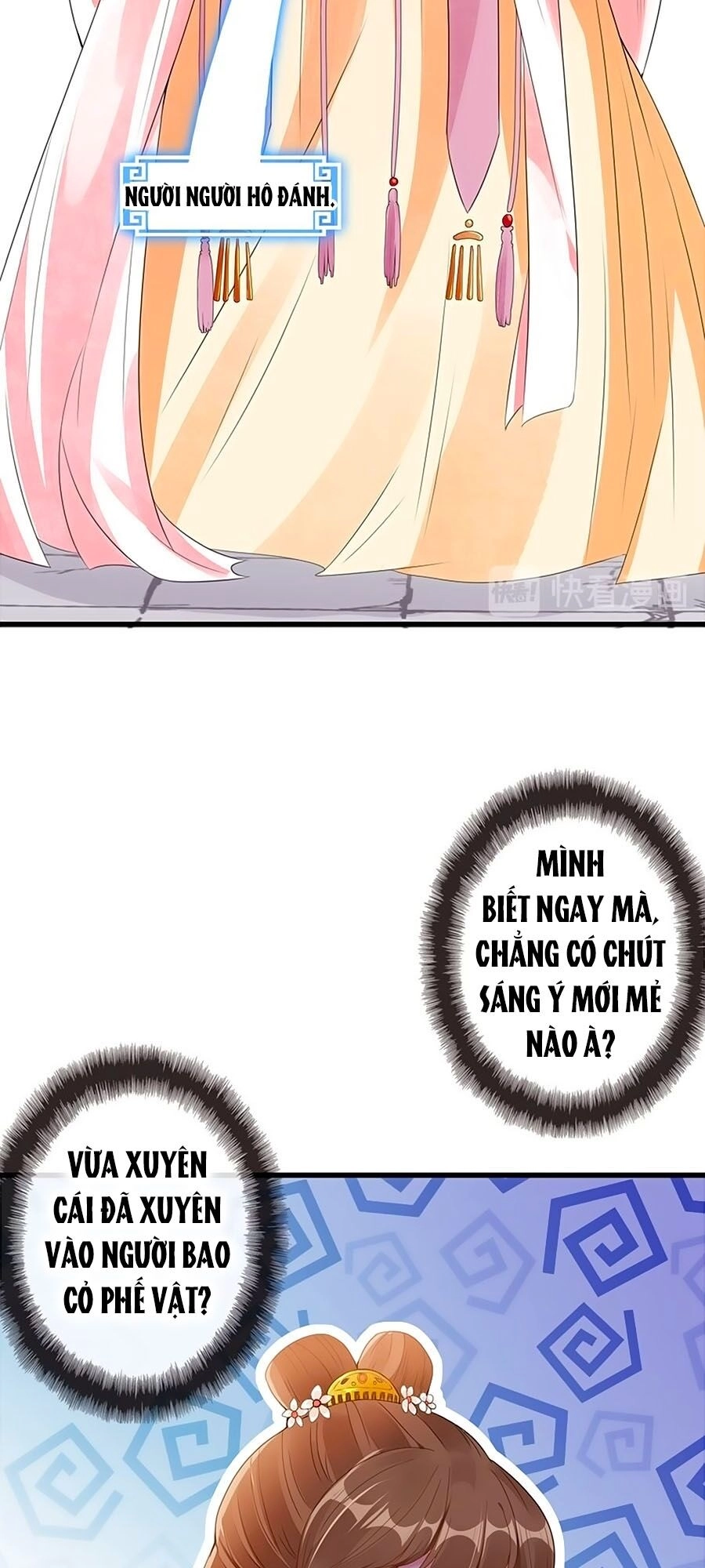 Thú Hắc Cuồng Phi Chapter 1 - 38