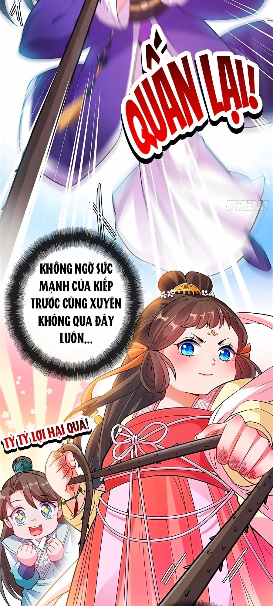 Thú Hắc Cuồng Phi Chapter 3 - 17