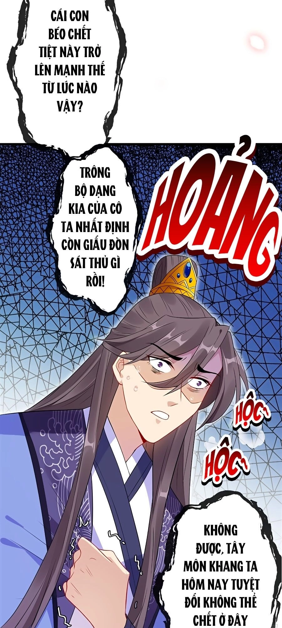 Thú Hắc Cuồng Phi Chapter 4 - 28