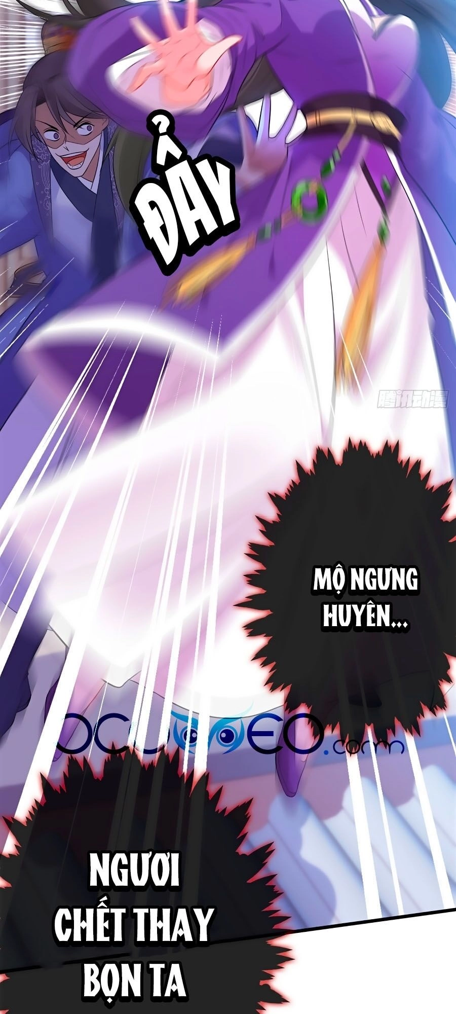 Thú Hắc Cuồng Phi Chapter 4 - 32