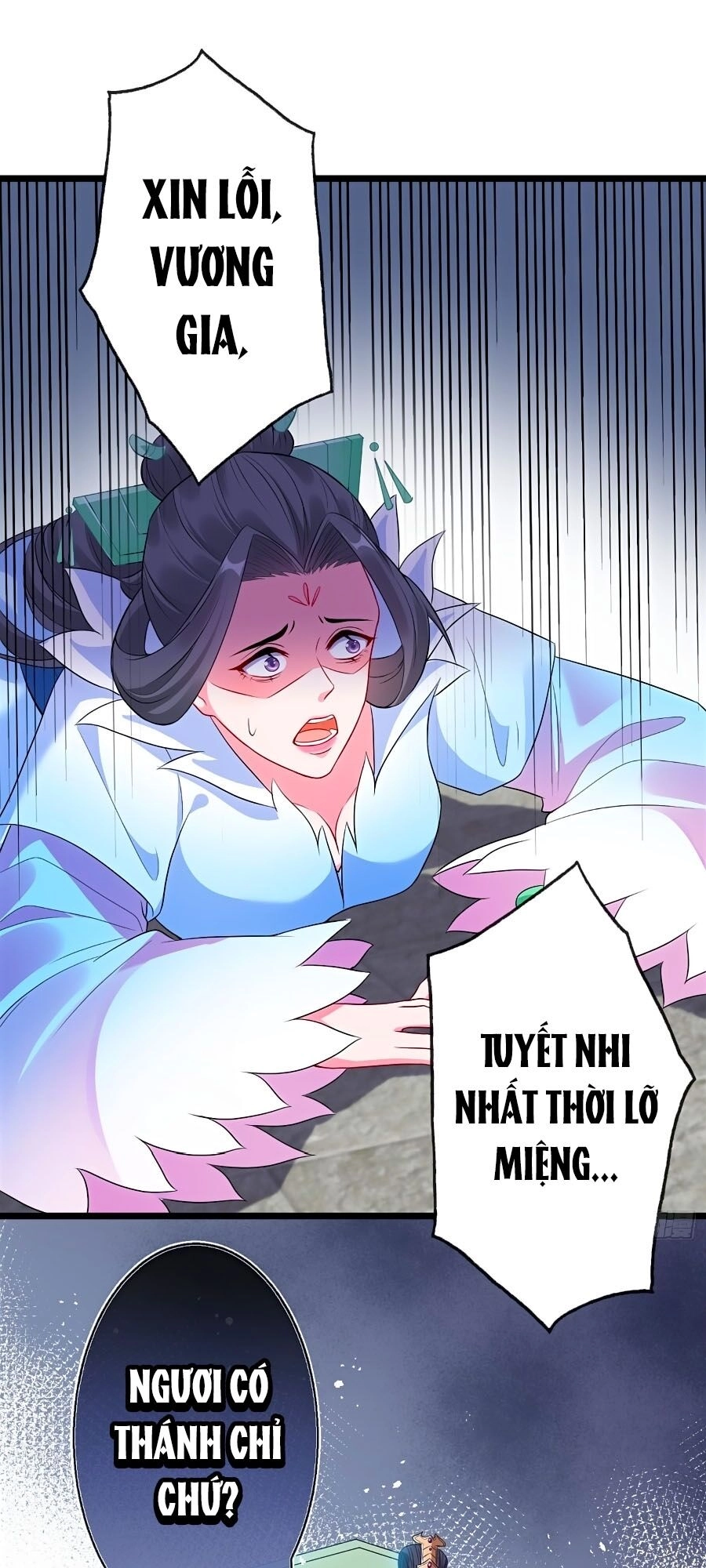 Thú Hắc Cuồng Phi Chapter 6 - 25