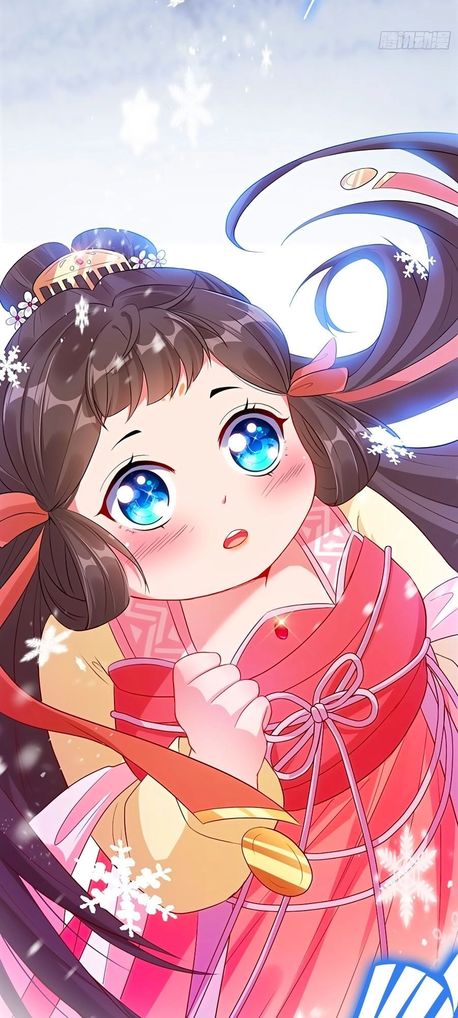 Thú Hắc Cuồng Phi Chapter 7 - 2