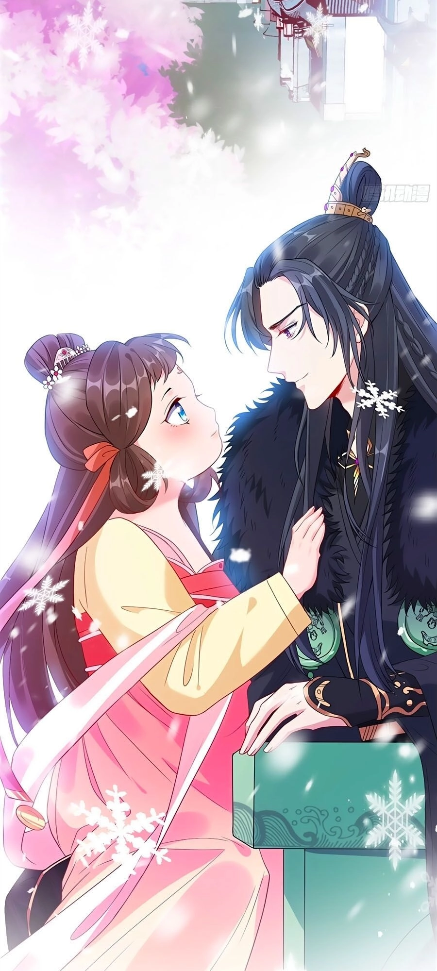 Thú Hắc Cuồng Phi Chapter 7 - 4