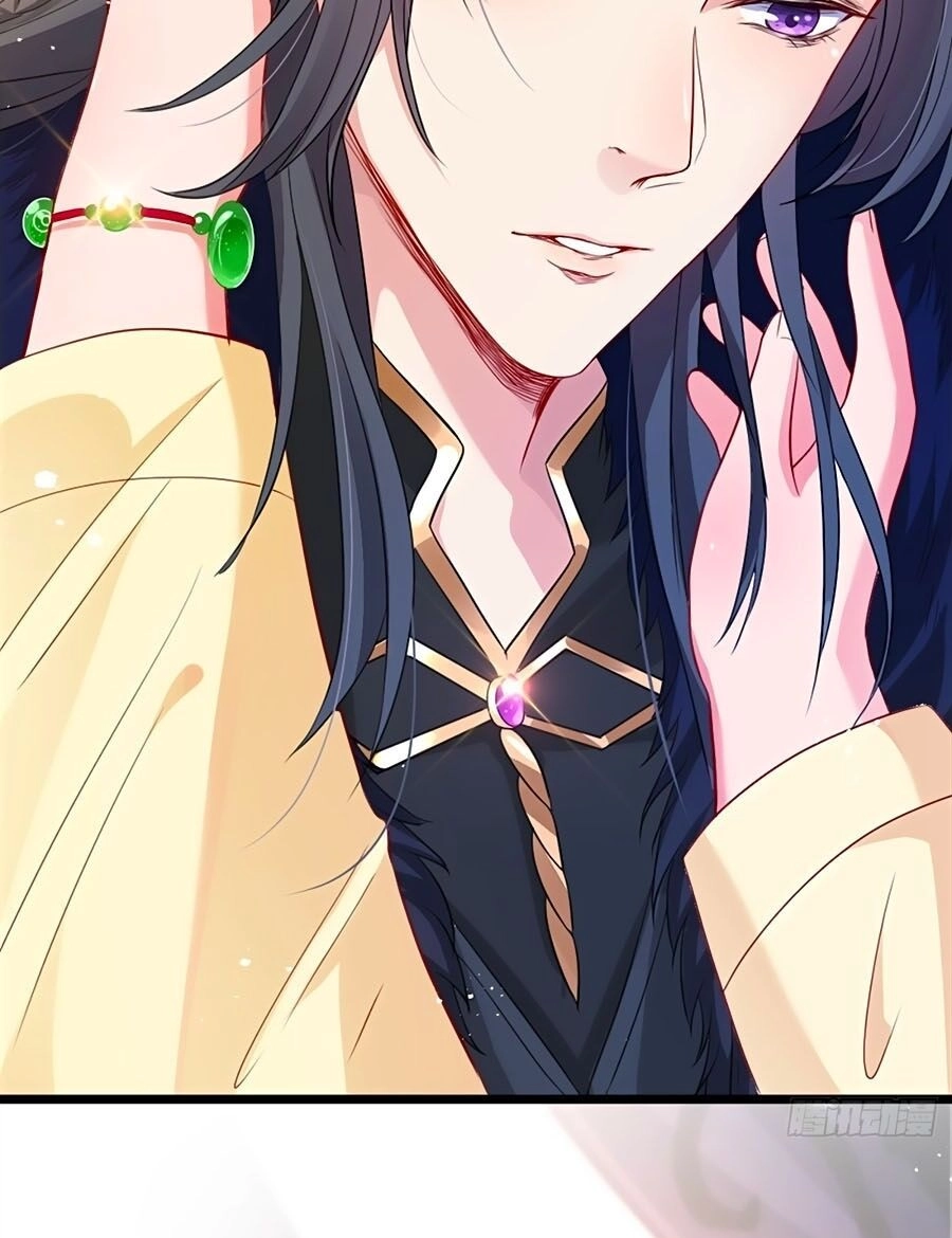 Thú Hắc Cuồng Phi Chapter 7 - 20