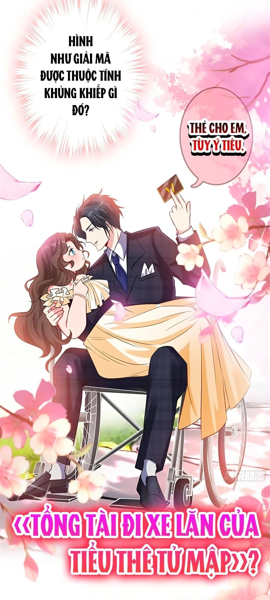 Thú Hắc Cuồng Phi Chapter 9 - 24