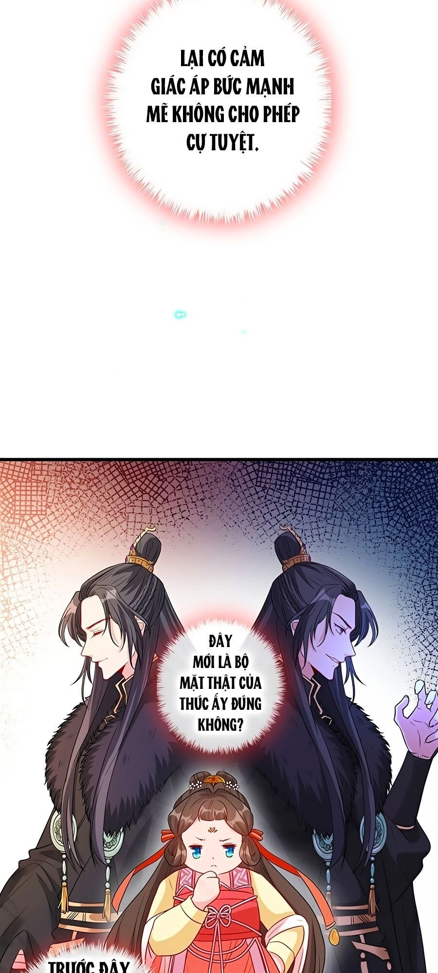 Thú Hắc Cuồng Phi Chapter 11 - 9