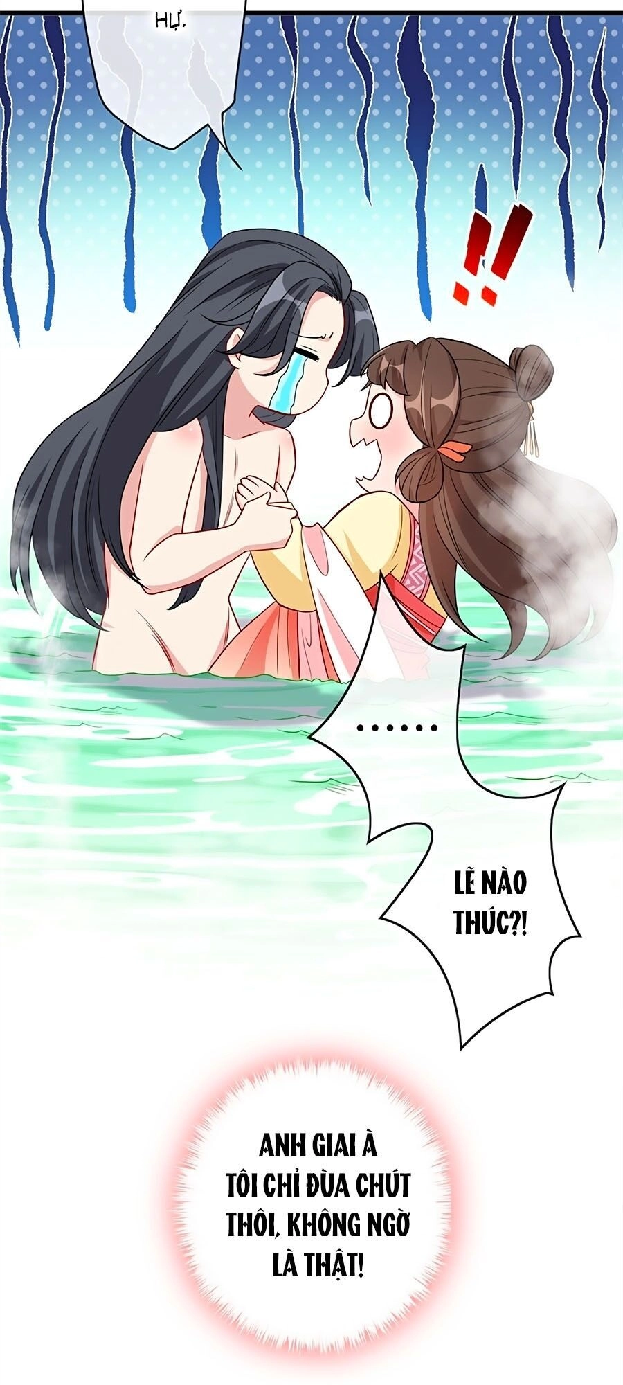 Thú Hắc Cuồng Phi Chapter 11 - 17