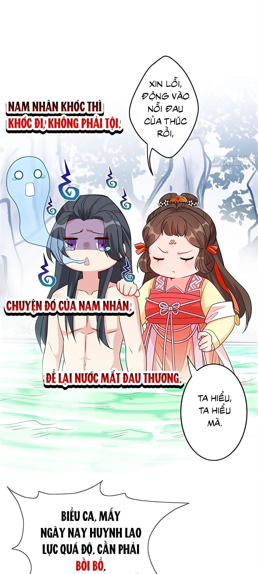 Thú Hắc Cuồng Phi Chapter 11 - 18