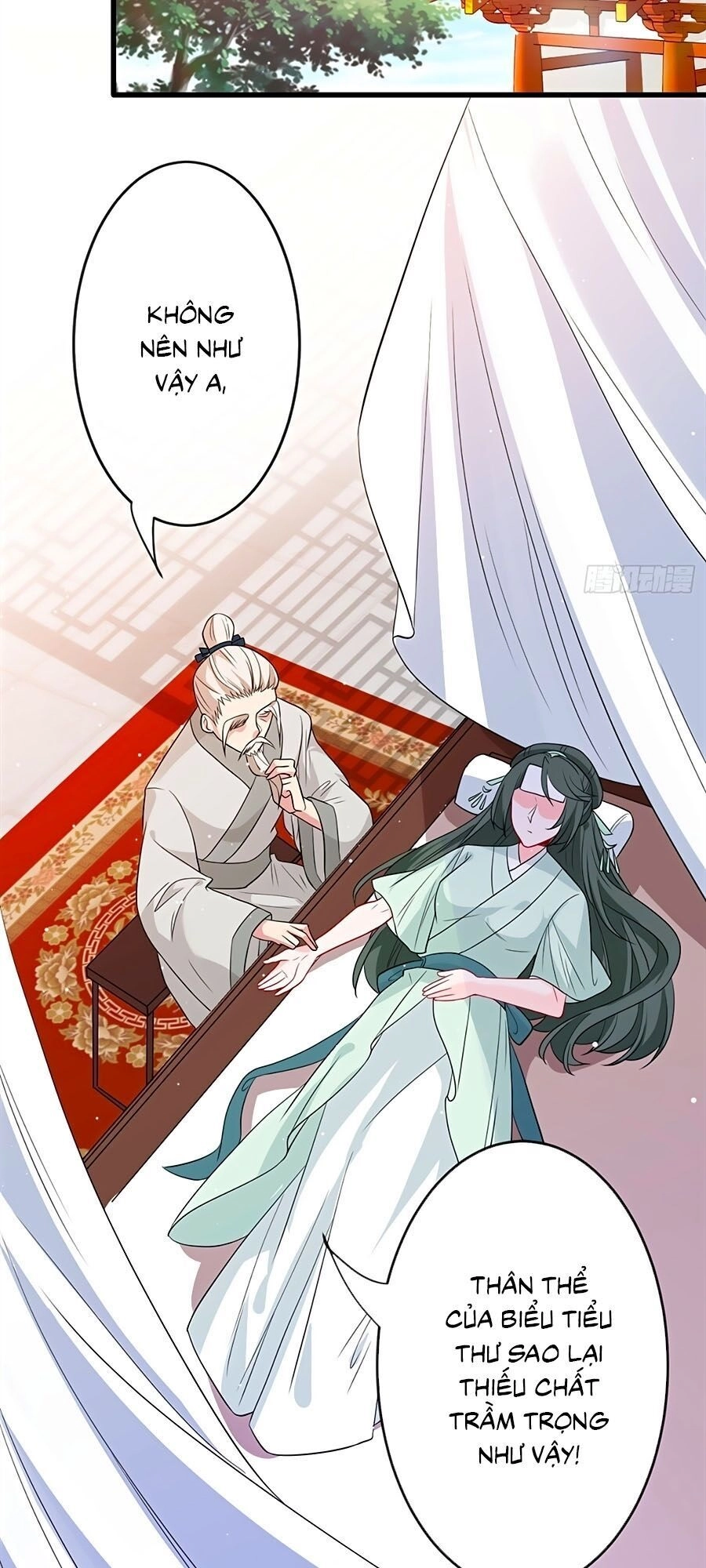 Thú Hắc Cuồng Phi Chapter 11 - 32