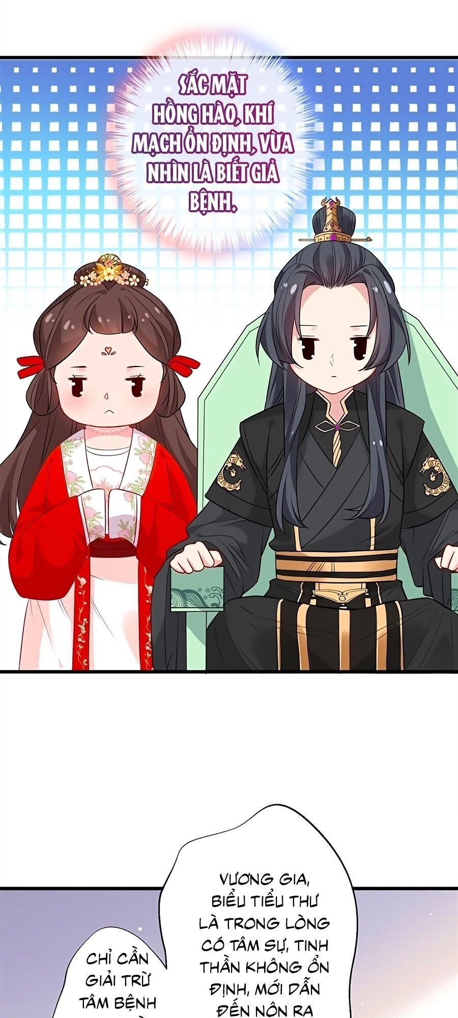 Thú Hắc Cuồng Phi Chapter 11 - 35