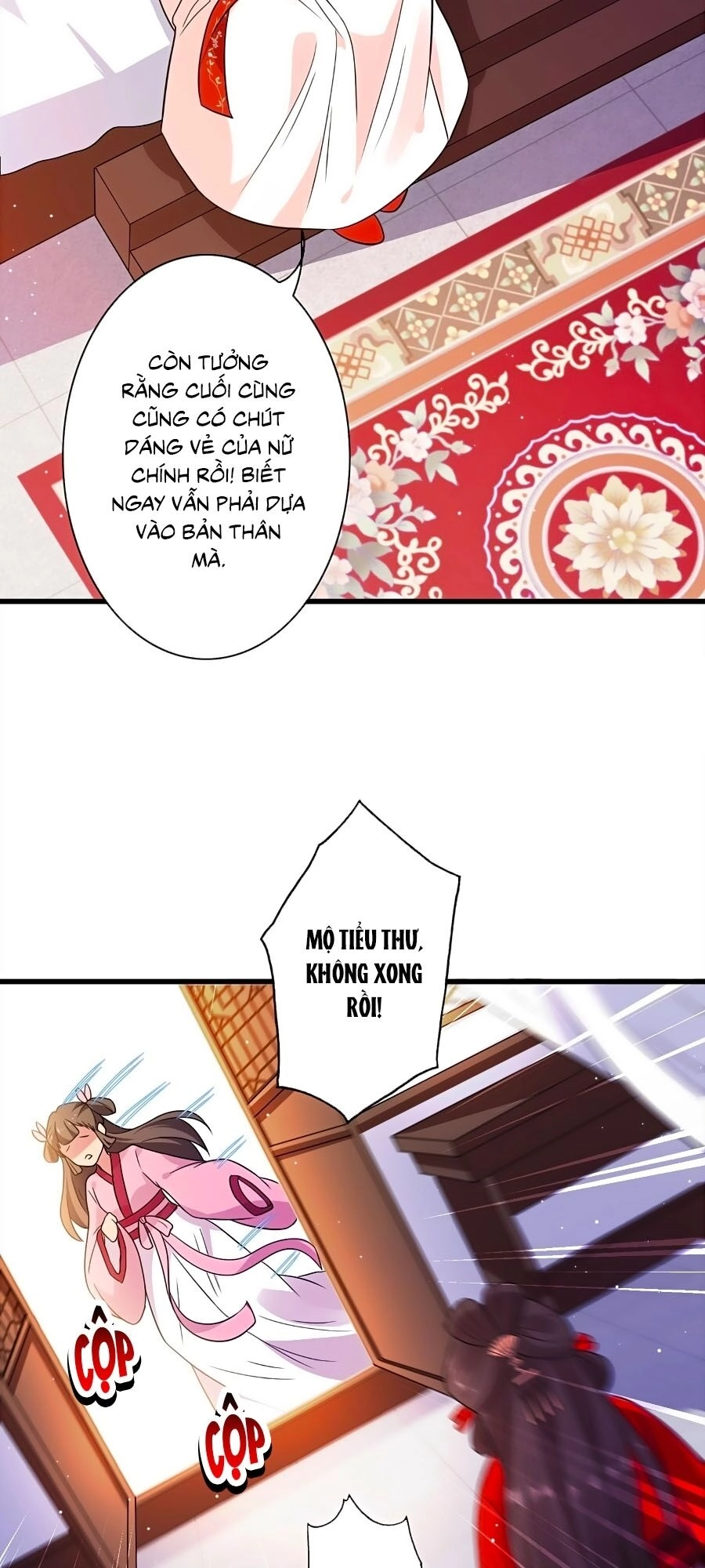 Thú Hắc Cuồng Phi Chapter 14 - 21