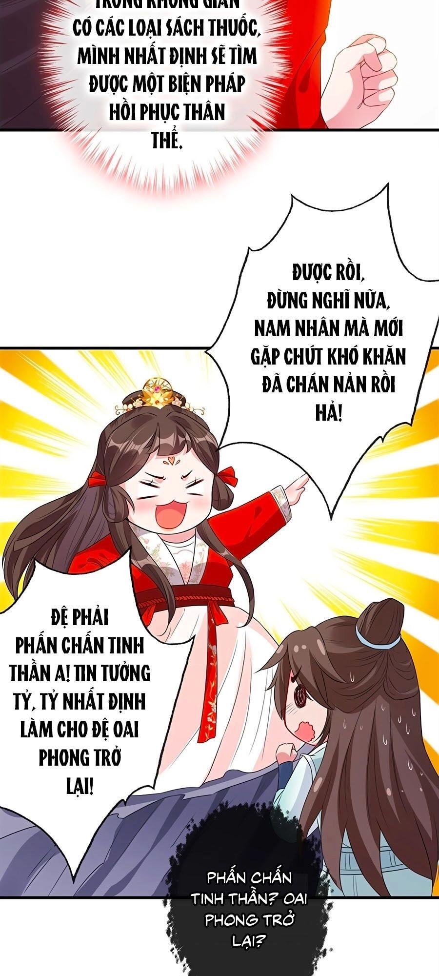 Thú Hắc Cuồng Phi Chapter 15 - 25
