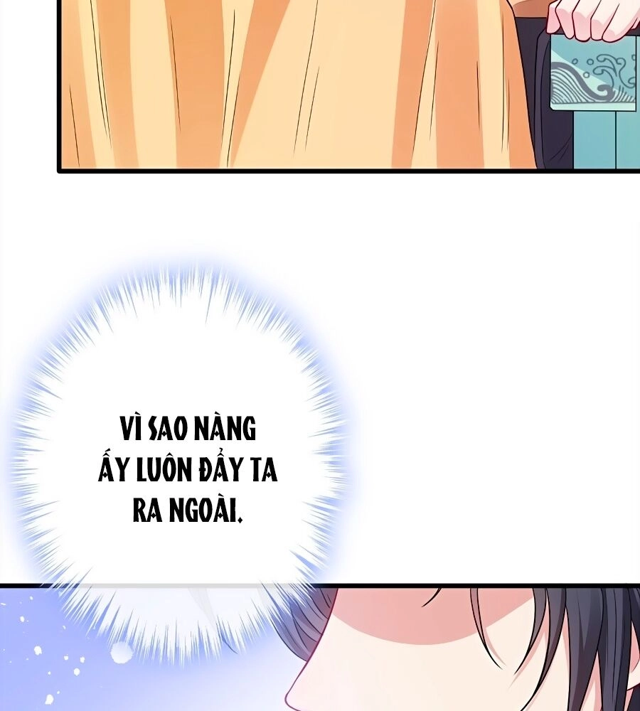 Thú Hắc Cuồng Phi Chapter 16 - 23