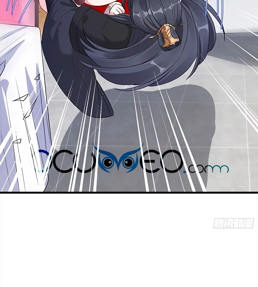 Thú Hắc Cuồng Phi Chapter 16 - 45