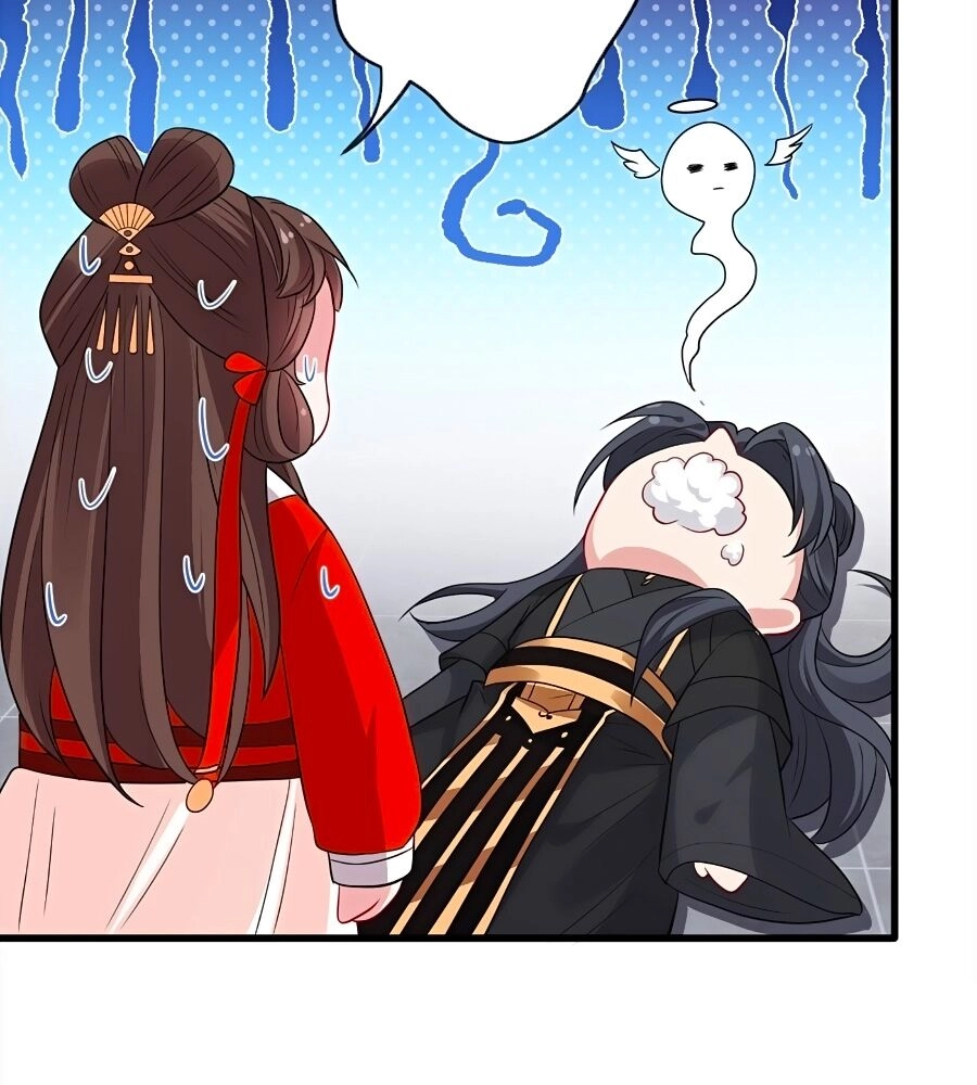 Thú Hắc Cuồng Phi Chapter 16 - 49