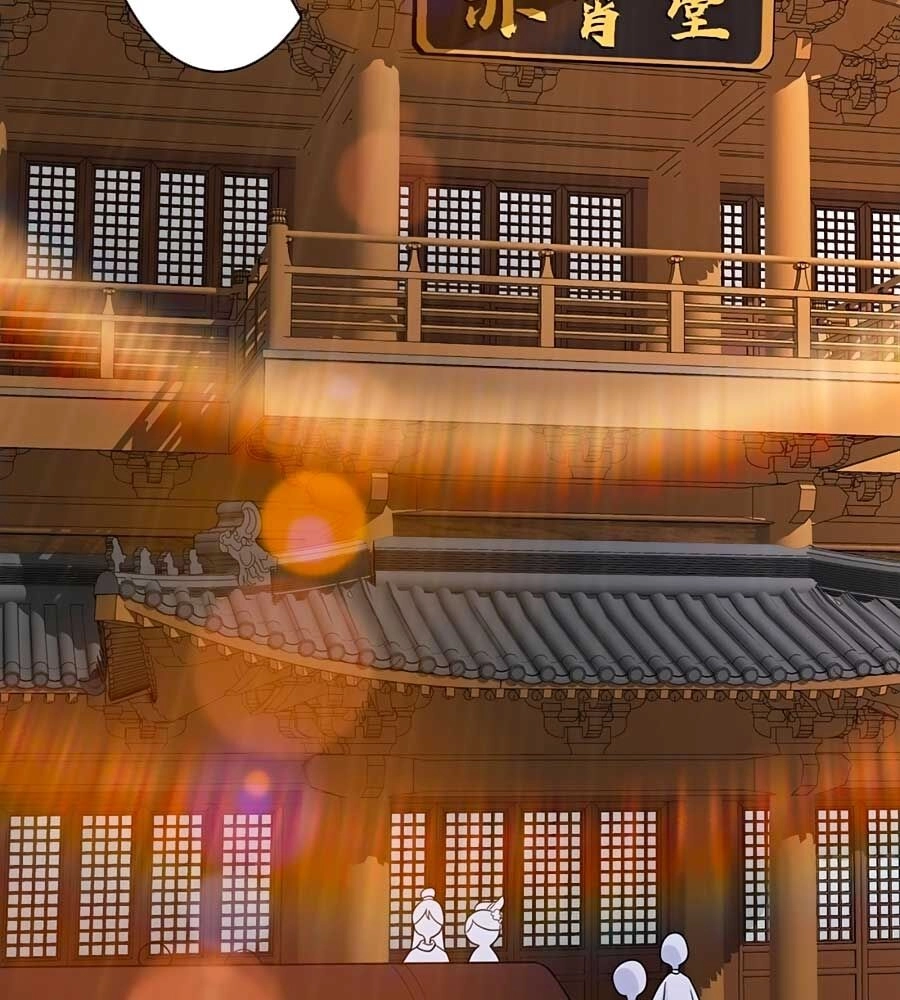 Thú Hắc Cuồng Phi Chapter 17 - 17