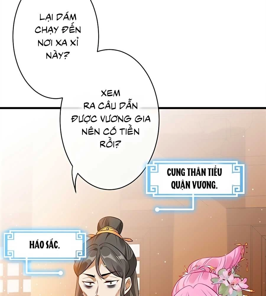 Thú Hắc Cuồng Phi Chapter 17 - 22