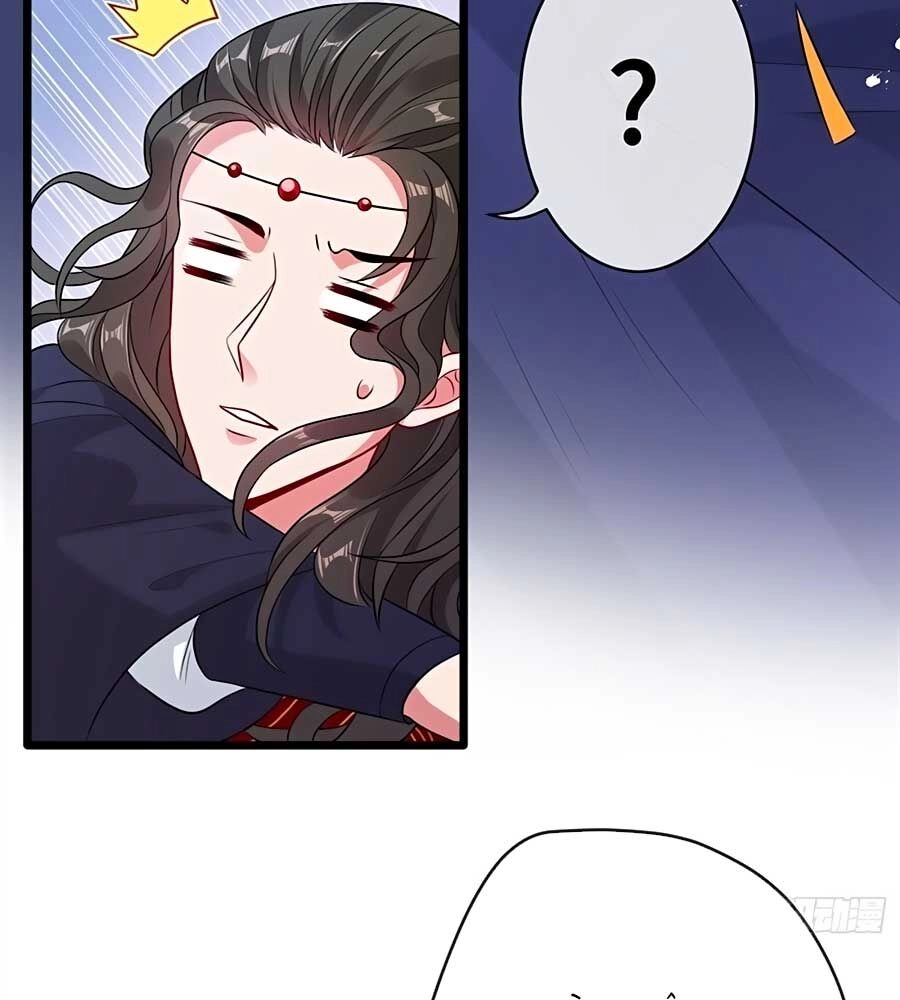 Thú Hắc Cuồng Phi Chapter 17 - 47