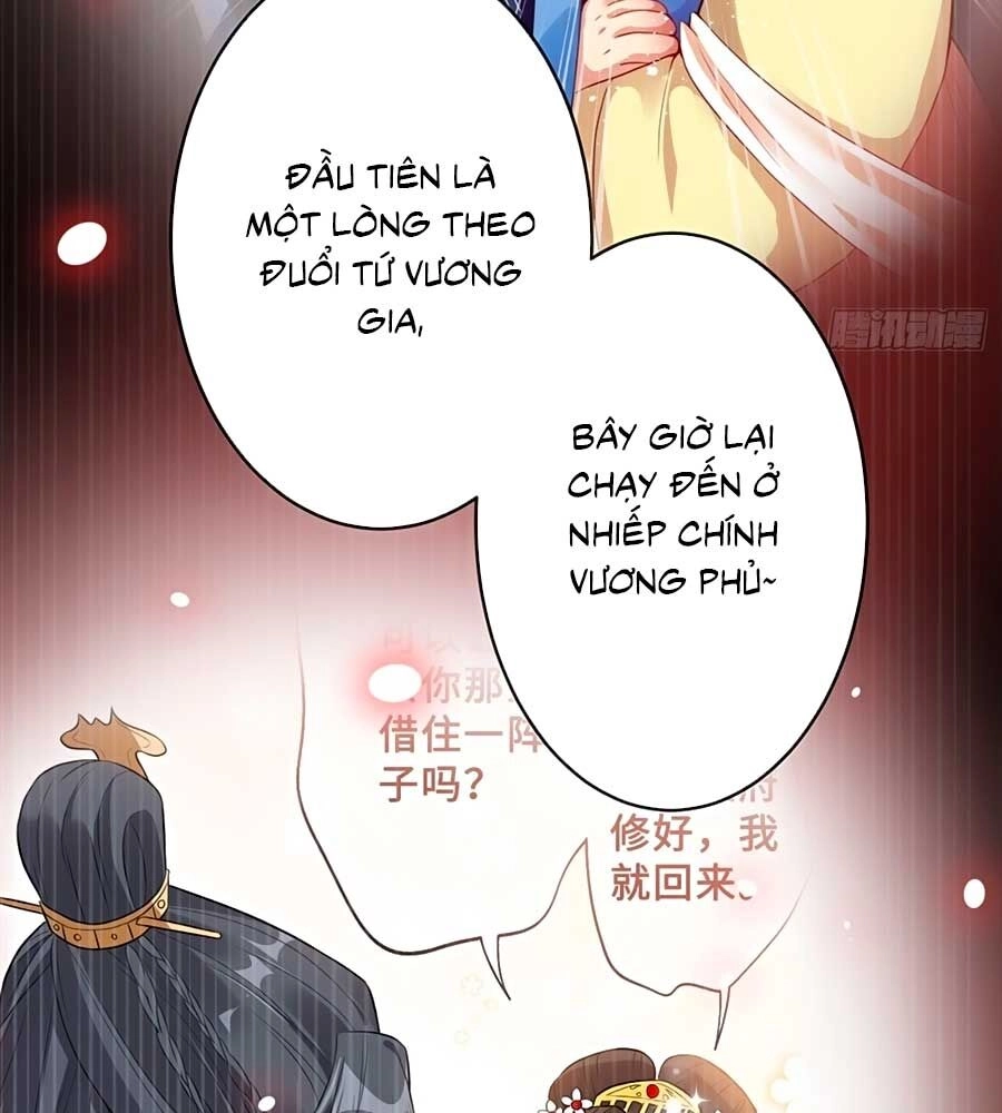 Thú Hắc Cuồng Phi Chapter 17 - 51