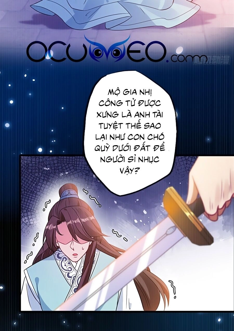 Thú Hắc Cuồng Phi Chapter 19 - 12