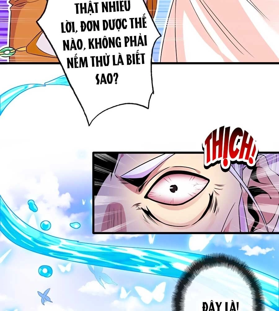 Thú Hắc Cuồng Phi Chapter 20 - 15